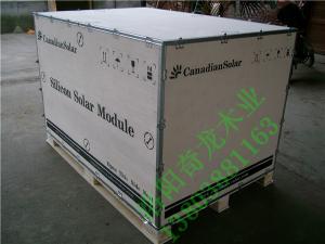 洛陽(yáng)木箱包裝的種類(lèi)及用途簡(jiǎn)述